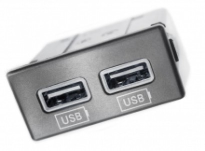 USB Charge Port
